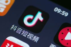 [2分钟科普下]南京工厂咨询电话多少_哔哩哔哩-2